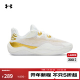 安德玛（Under Armour）库里Curry Splash 24 AP男女情侣运动篮球鞋3027262 白色101 41 建议拍大一码
