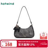 热风单肩包女夏季新款经典布纹擦色腋下包小狗挂件单肩斜挎包女 72黑灰 F