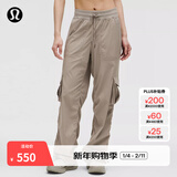 lululemon丨Dance Studio 女士宽松剪裁中腰工装裤 拒水 LW5GOEA 暖褐灰(LW5HUJA) M