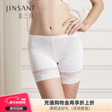 金三塔安全裤桑蚕丝真丝蕾丝防走光打底安全裤8NZF5C901 白色8100 L