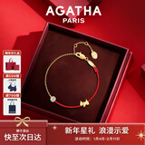 AGATHA/瑷嘉莎 骐骥红绳小狗手链女款 本命新年礼物生日送女友高级感 金色 【限定礼盒】
