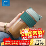 乐扣乐扣（LOCK&LOCK）咖啡杯耐热玻璃水杯子男女学生便携式双饮吸管杯随手杯500ML绿色