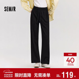 森马（Semir）休闲裤女春季松紧腰抽绳阔腿裤女生显瘦ins慵懒卫裤101125127009A