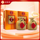 酒鬼 黄坛 馥郁香型白酒 52度 468ml*2瓶 双支装【热门商品】