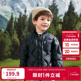 巴拉巴拉童装男童羽绒服宝宝儿童秋冬轻薄女童中大童外套保暖208424107227
