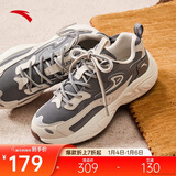 安踏星光丨复古老爹鞋女鞋C37软弹科技舒适休闲鞋厚底增高运动鞋女