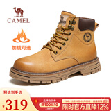 骆驼（CAMEL）王俊凯同款秋冬马丁靴户外复古情侣大黄靴凯甲系列登山工装鞋会员 G13W136121R 驼色/咖啡 (加绒款) 40