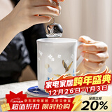 富玉陶瓷景德镇玲珑瓷带勺带碟泡茶杯女士办公室喝水杯 物语马克杯4件套