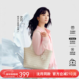 纽芝兰（NUCELLE）沈月同款浪花托特包包女款子母包大容量通勤单肩包新年生日礼物女