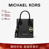 MICHAEL KORS新年礼物轻奢MK女包MERCER老花手提斜挎托特包琴谱包 迷你 黑色