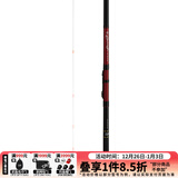 达亿瓦（DAIWA）黑杰克SX 湖库鱼竿 碳素钓鱼竿 轻定位竿 海钓竿手海两用竿前打竿 7.2m （T-72UM（7.2变6.2））