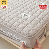 雅鹿大豆纤维夹棉加厚床笠单件防滑席梦思床垫保护套罩床单套防尘全包 提花灰【母婴皆宜 适合裸睡】 180*200cm【单床笠】