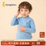 童泰宝宝打底衫春秋季儿童长袖T恤男童衣服女童童装休闲外出上衣 蓝色 80 码(建议11-18月身高73-83cm)