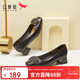 红蜻蜓秋冬女士粗跟小香风皮鞋职业通勤妈妈鞋高跟鞋WFB31540 黑色 39