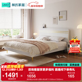 林氏家居床双人床1.5米高箱储物床现代简约榻榻米床收纳单人床家具JH4A 拱形架|JH4A床+床垫+床头柜*1 1800mm*2000mm