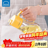 乐扣乐扣(LOCK&LOCK)大容量玻璃油壶可拆洗防滑油瓶酱油调味壶550ml黄色