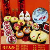 尊禾缘新年花式馒头面点花馍馍面食胶东花饽饽龙年春节2026马年年货礼盒 马年大吉