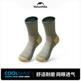 Naturehike挪客跑步男女运动袜子专业中筒户外登山徒步袜coolmax透气速干袜