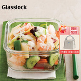 GLASSLOCK保鲜盒冰箱收纳盒玻璃饭盒微波炉耐热密封进口大容量正方形 900ml