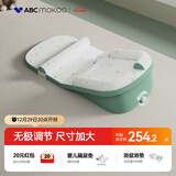 ABCMOKOO婴儿防吐奶斜坡垫防溢奶呛奶枕头0-3岁新生儿哺乳枕-PRO无极款