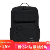 耐克NIKE中性双肩包背包UTILITY SPEED 运动包书包 CK2668-010黑中