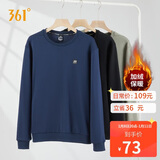 361°卫衣男装秋冬季长袖运动服休闲圆领宽松加绒上衣服652344801D-5