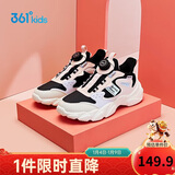 361°童鞋 儿童跑鞋25冬季女中大童旋钮扣革面回弹运动鞋 灰37