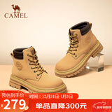 骆驼（CAMEL）【远行】女鞋工装靴英伦短靴大黄靴马丁靴女 L23W076044 土黄 37