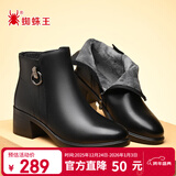 蜘蛛王女鞋妈妈棉鞋女2025冬季保暖加绒短靴中老年棉鞋皮鞋女 黑色 40