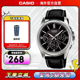 卡西欧（CASIO）大众指针系列 商务休闲皮带防水石英三眼潮流男表MTP-1375L-1AVDF