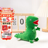 小猪佩奇恐龙先生毛绒玩具大号乔治儿童玩偶佩琪公仔女孩生日礼物