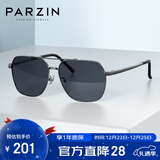帕森（PARZIN）偏光太阳镜男 时尚简约多边形眼镜合金框防晒驾驶潮墨镜PZ6653