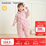 巴拉巴拉童装婴儿连体羽绒服连体衣宝宝衣服2025冬装哈衣爬服萌趣男童女童