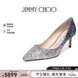 JIMMY CHOO【新年礼物】JIMMY CHOO轻奢新款女士高跟鞋婚鞋银蓝色 ROMY 60