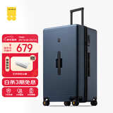 地平线8号（LEVEL8）行李箱 密码拉杆箱女男托运旅行PC箱28英寸大容量 旅行者系列蓝色