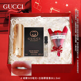 古驰（GUCCI）38女神节礼物 古驰口红正品 显白持久 送女友老婆妈轻奢大牌唇膏 绒雾505哑光+罪爱香水1.5ml