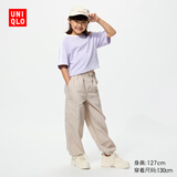 优衣库童装男童女童工装束脚裤长裤休闲户外防蚊轻薄裤子476760 32 深米色 160