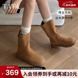 他她（TATA）加绒明星同款小熊靴棕色西部靴女短靴堆堆靴时装靴CGY01DS4 黄棕 36