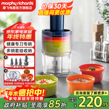 摩飞电器绞肉机家用 辅食机婴儿多功能料理机 电动料理棒搅拌机绞馅机碎肉机佐料机 MR9405 轻奢蓝 1L