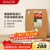 世廚（SAGE）美国进口抗菌砧板松木纤维切菜板耐高温易清洗带凹槽23*30*0.6cm