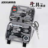 京选（JERXUN）家用工具箱套装全套电工木工电讯维修组套五金手动收纳工具套装
