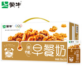 蒙牛早餐奶调制乳燕麦牛奶核桃牛奶学生成人营养早餐奶 【8月产】核桃早餐奶250ml*24盒