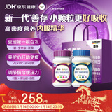 善存男女复合维生素 B族B6B12烟酰胺叶酸多种VK2D钙铁锌硒 240粒