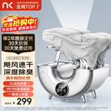 NK【重磅新品】小旋风高速烘鞋器干鞋器鞋子烘干机杀菌除臭烘鞋机家用烤鞋器烘干鞋器暖鞋器