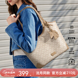 纽芝兰（NUCELLE）沈月同款浪花托特包包女2025子母包大容量通勤单肩包圣诞生日礼物