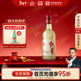 红星二锅头 大曲酿 清香型白酒 52度500ml单瓶装 纯粮 口粮酒