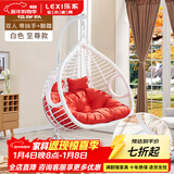 乐系（LEXI） 吊椅双人鸟巢秋千吊篮家用室内阳台吊兰户外吊床藤椅摇篮椅躺椅 双人白色粗藤特大号+脚踏 静音款