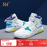 361°运动鞋男猎刃冬季高帮减震增高休闲时尚板鞋子男672036615-5