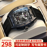 马克华菲（MARK FAIRWHALE）手表男士开拓者系列全自动机械表防水运动夜光国潮男表送男友礼物 黑壳黑面胶带