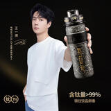 吨吨BOTTLED JOY纯钛保温杯茶水分离钛杯王一博户外水杯男女生日礼物